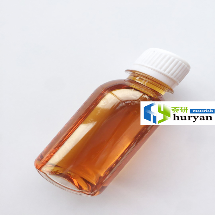 無(wú)機(jī)顏填料超分散劑 碳黑分散劑 降粘劑 油性涂料分散劑涂料助劑 改善涂料光澤劑流平 HY-130